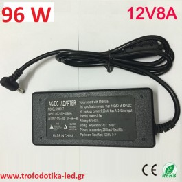 Aντάπτορας AC / DC 12v - 8a - 96w για ταινία led - μετατροπέας ρέυματος AC~ 240v σε έξοδο dc 12v 