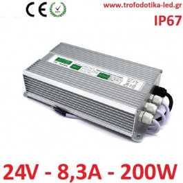 Τροφοδοτικο 24v - 8,3a - 200w μετασχηματιστης ρεύματος αδιάβροχο IP67