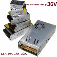 Τροφοδοτικο 36v μετασχηματιστες - μετατροπέας